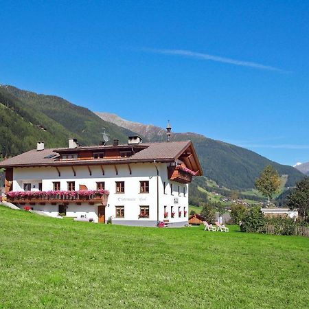 Apartament Obermairhof San Giacomo in Paludo Zewnętrze zdjęcie